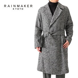 RAINMAKER レインメーカー ツイード ラップコート RM192-030 メンズ