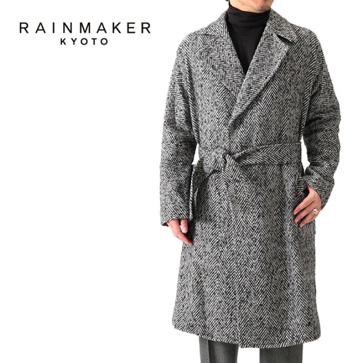 楽天市場】RAINMAKER レインメーカー ツイード ラップコート RM192-030 