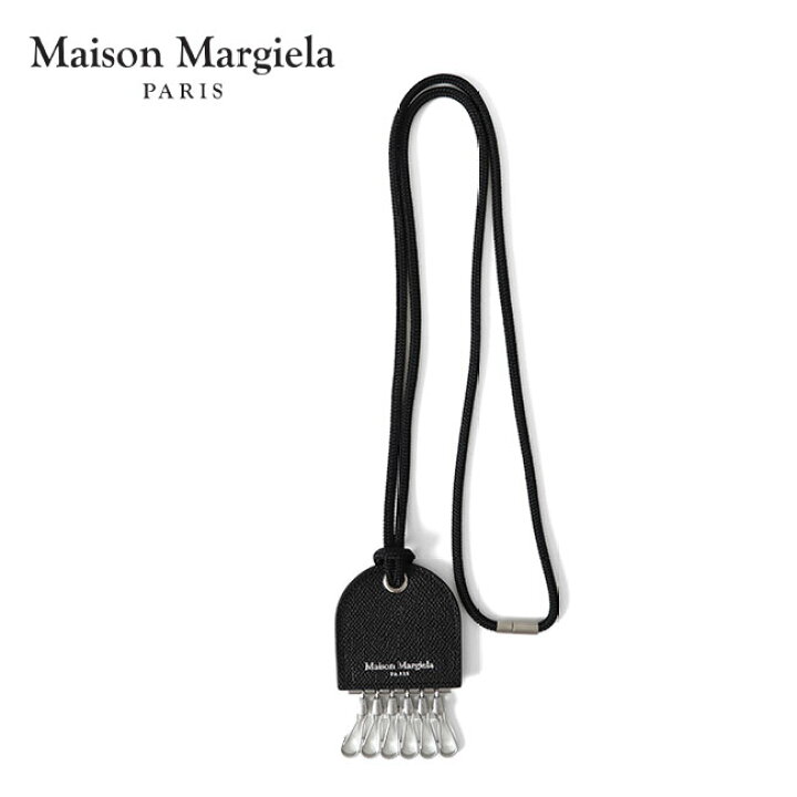 楽天市場】Maison Margiela メゾンマルジェラ キーチェーン レザー  