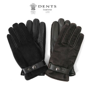 DENTS デンツ フリースライニング コーデュロイ レザーグローブ 手袋 5-9045 ギフト プレゼント