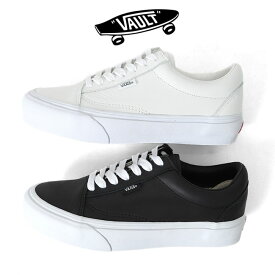 [SALE] VANS VAULT バンズ ボルト レザー オールドスクール Old Skool Ns Vlt Lx スニーカー シューズ メンズ レディース