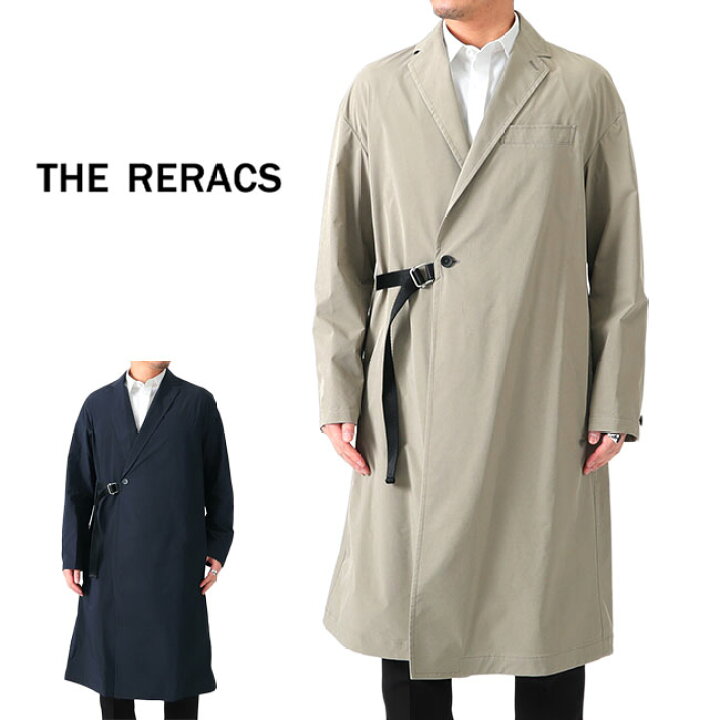 楽天市場 The Reracs ザ リラクス ルーズ チェスターフィールドコート Rect 179 Rect 196 メンズ Golden State 楽天市場 The Reracs ザ リラクス ルーズ チェスターフィールドコート Rect 179 Rect 196 メンズ Golden State