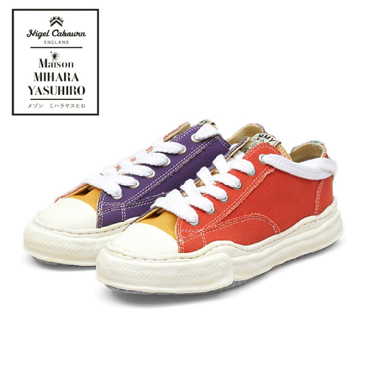 楽天市場】[SALE] Nigel Cabourn × MIHARA YASUHIRO ナイジェル 