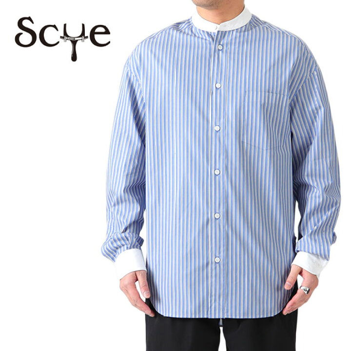 楽天市場】[SALE] Scye サイ コットンポプリン バンドカラー 