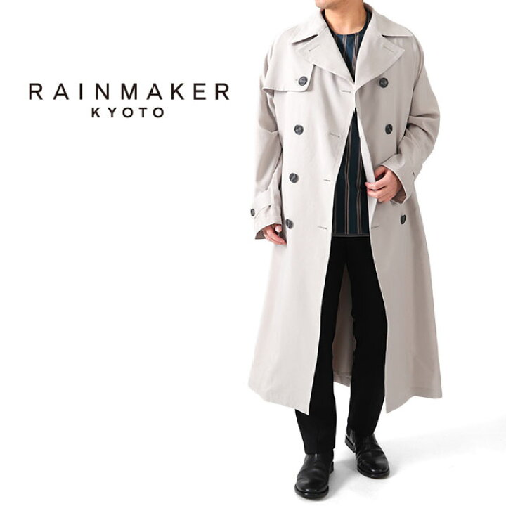 楽天市場】[TIME SALE] RAINMAKER レインメーカー オーバーサイズ 