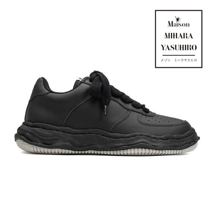 楽天市場】Maison MIHARA YASUHIRO メゾン ミハラヤスヒロ WAYNE 