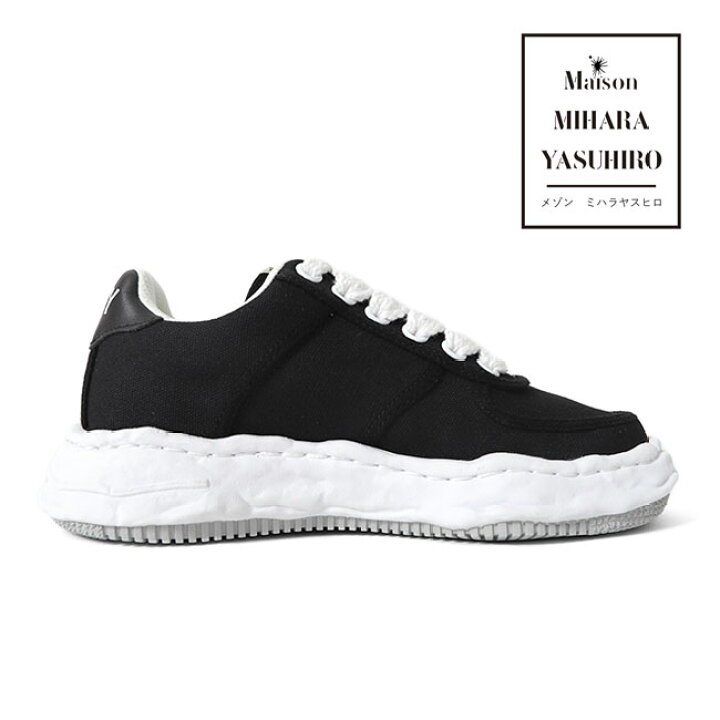 楽天市場】Maison MIHARA YASUHIRO メゾン ミハラヤスヒロ WAYNE  