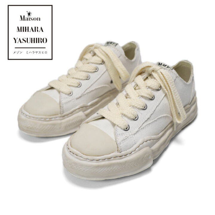 楽天市場 Maison Mihara Yasuhiro メゾン ミハラヤスヒロ Peterson Low オーバーダイ ローカット スニーカー A07fw718 シューズ メンズ レディース Golden State
