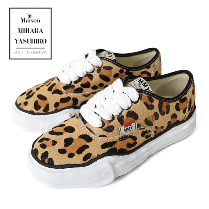 楽天市場】Maison MIHARA YASUHIRO メゾン ミハラヤスヒロ BAKER  