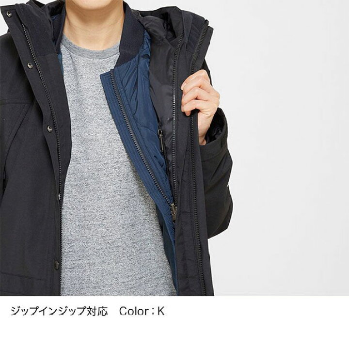 楽天市場】THE NORTH FACE ノースフェイス ゴアテックス マウンテン 