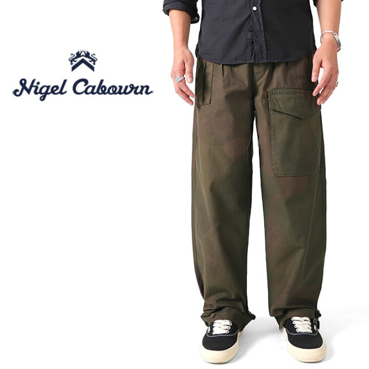 楽天市場】Nigel Cabourn ナイジェルケーボン 迷彩 ブリティッシュ 