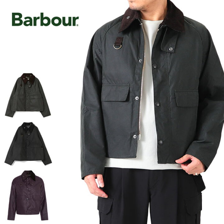 楽天市場】Barbour バブアー SPEY スペイ オイルドジャケット MWX1212  