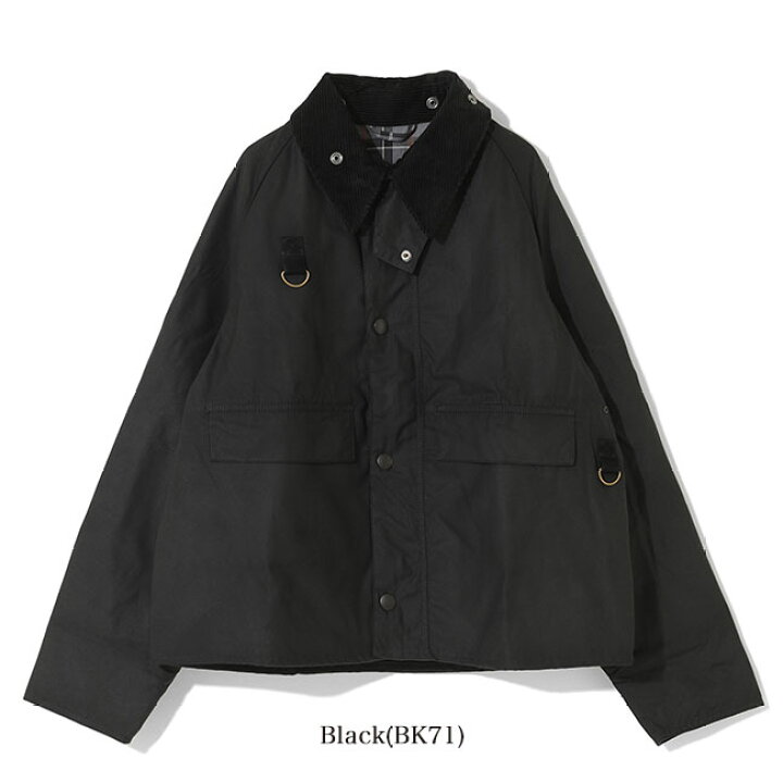 楽天市場】Barbour バブアー SPEY スペイ オイルドジャケット MWX1212 