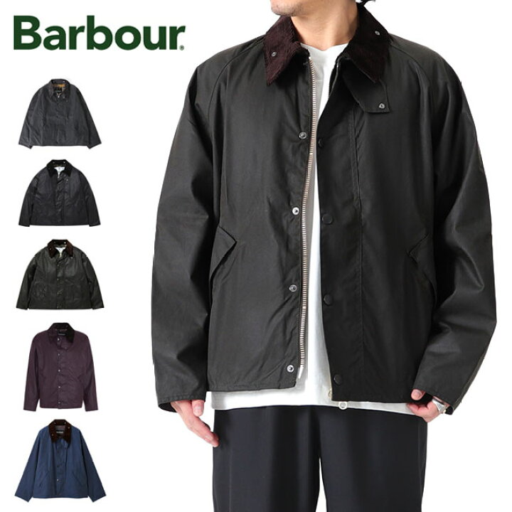 楽天市場】Barbour バブアー TRANSPORT WAX トランスポート ワックス