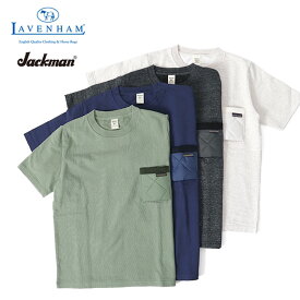 LAVENHAM × JACKMAN ラベンハム ジャックマン コラボ 胸ポケットTシャツ SLM8000 半袖Tシャツ メンズ