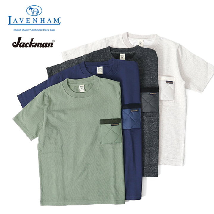 楽天市場】LAVENHAM × JACKMAN ラベンハム ジャックマン コラボ 胸  