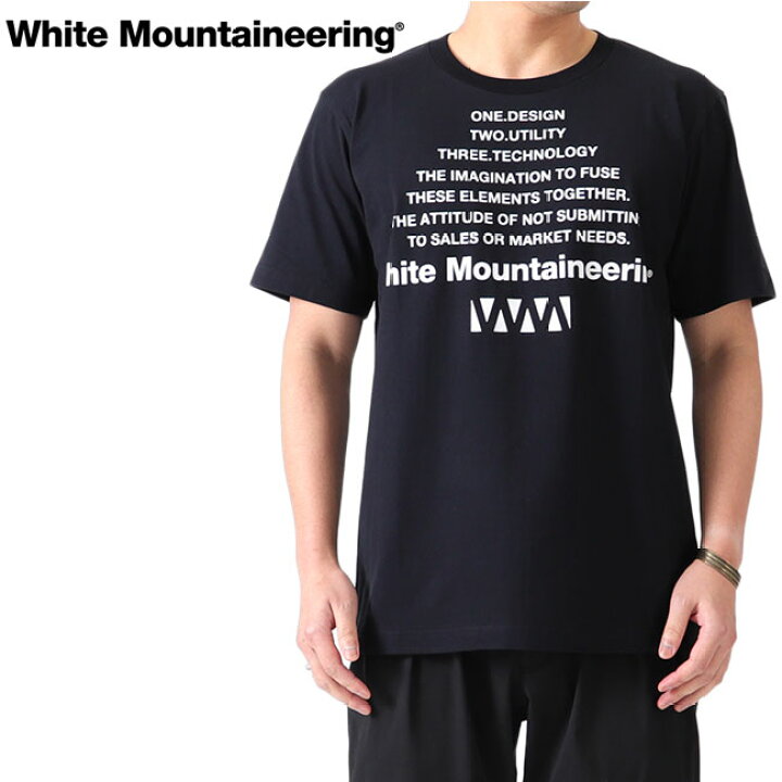 楽天市場】White Mountaineering ホワイトマウンテニアリング ビッグW 