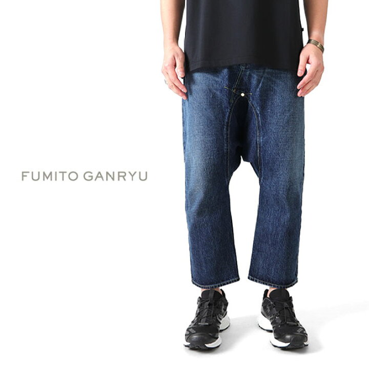 楽天市場】FUMITO GANRYU フミトガンリュウ 5ポケット サルエル 