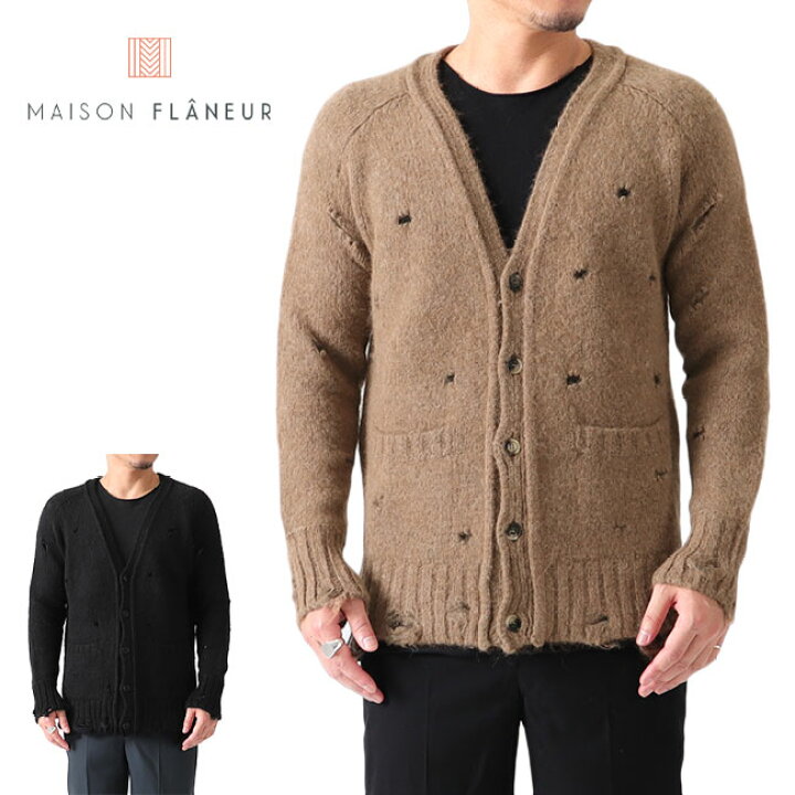 楽天市場】[TIME SALE] MAISON FLANEUR メゾンフラネウール アルパカ  