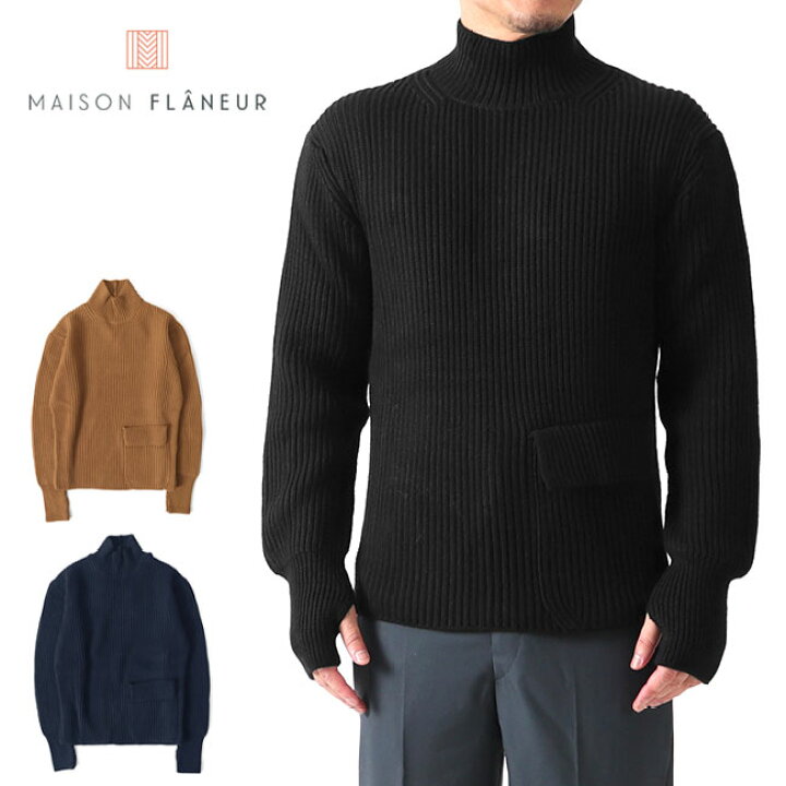 楽天市場】[TIME SALE] MAISON FLANEUR メゾンフラネウール 7GG 