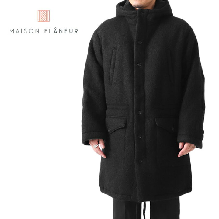 楽天市場】MAISON FLANEUR メゾンフラネウール 中綿入り モヘアウール  