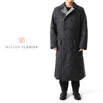 楽天市場】maison flaneur（コート・ジャケット｜メンズファッション 