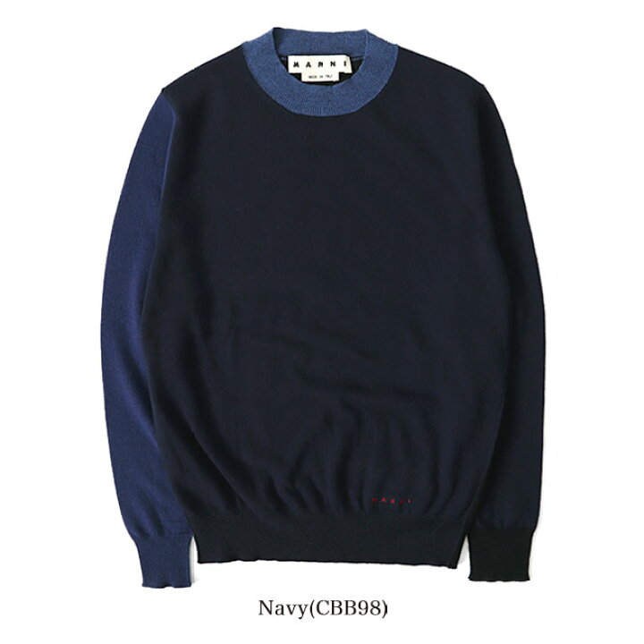楽天市場】[SALE] MARNI マルニ クレイジーパターン ミニロゴ刺繍  