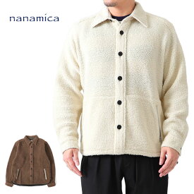 nanamica ナナミカ パイル CPO ボアジャケット SUHF839 メンズ