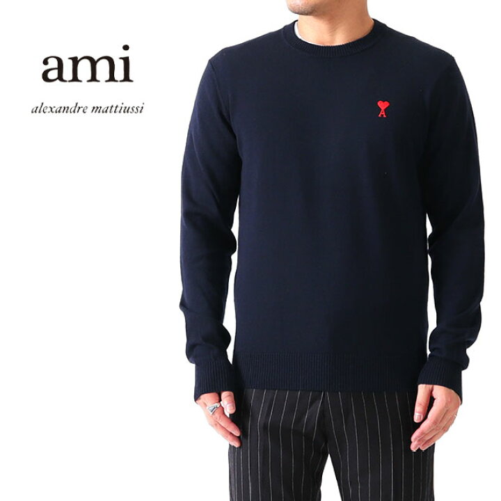楽天市場】ami alexandre mattiussi アミアレクサンドルマテュッ  
