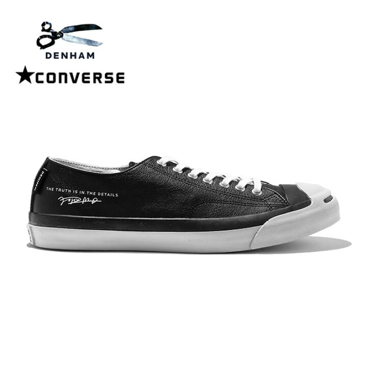 楽天市場】DENHAM × CONVERSE デンハム コンバース コラボ レザー 