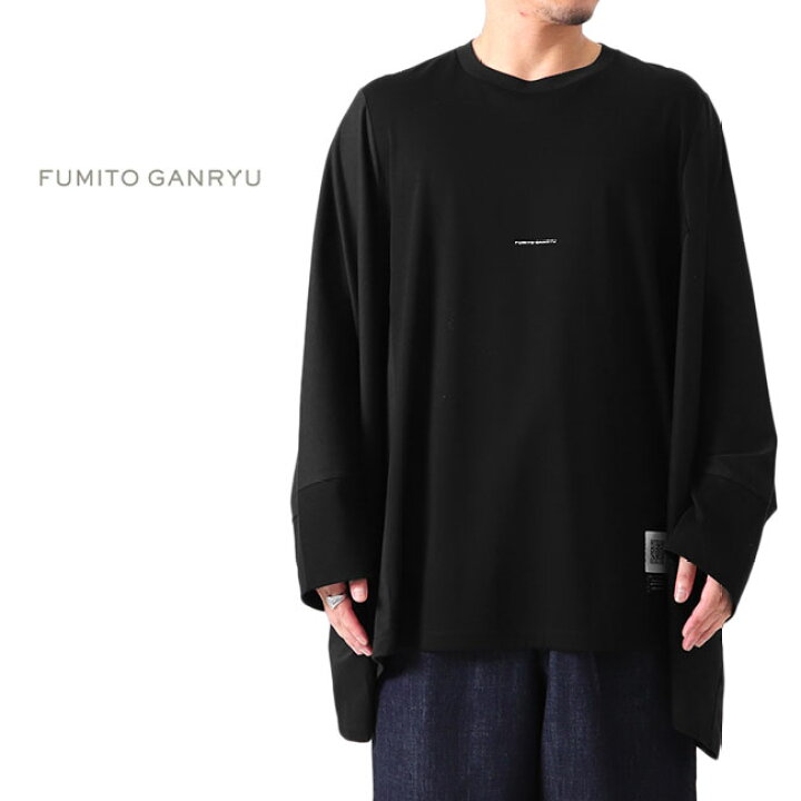 楽天市場】FUMITO GANRYU フミトガンリュウ キングサイズ リビルド 