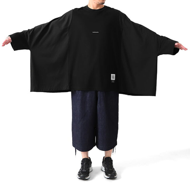 楽天市場】FUMITO GANRYU フミトガンリュウ キングサイズ リビルド 