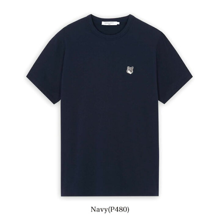 楽天市場】Maison Kitsune メゾンキツネ グレーフォックスヘッドロゴ T 