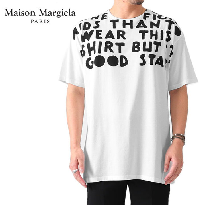 楽天市場】Maison Margiela メゾンマルジェラ オーバーサイズ  