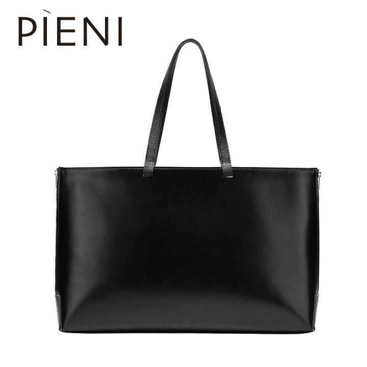 楽天市場】PIENI ピエニ SLIM BRIEF PVC レザー サイドジップ スリム  