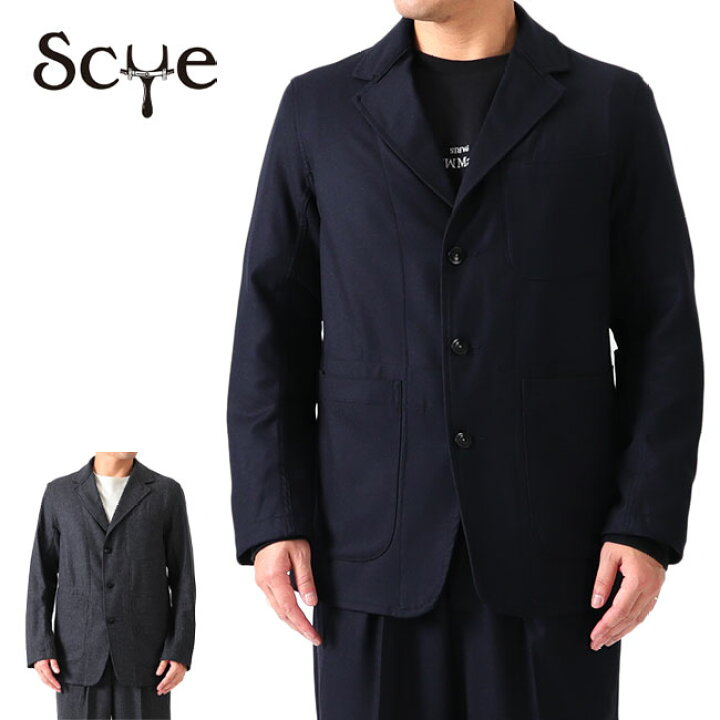 楽天市場】Scye サイ カシミヤウール フランネル ブレザー 5121-43525 