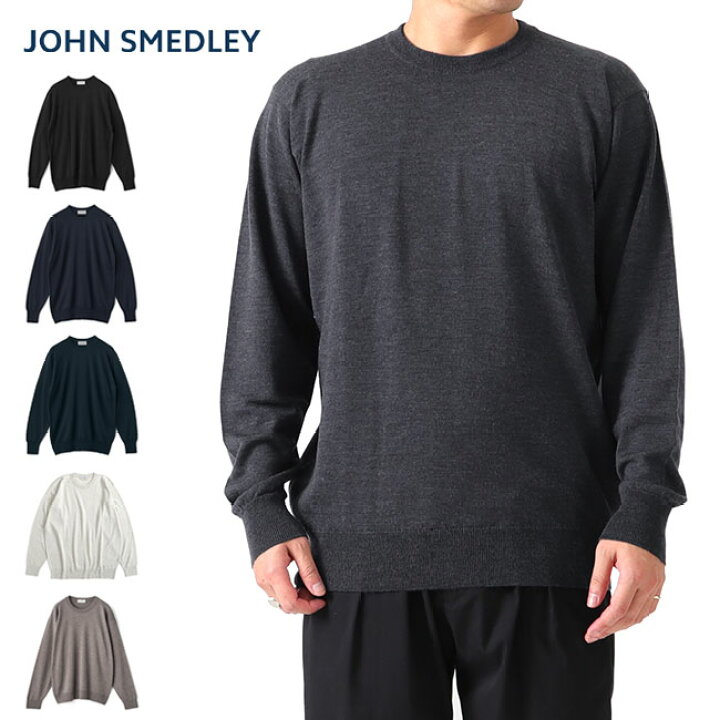 楽天市場】日本限定モデル JOHN SMEDLEY ジョンスメドレー 24G クルー 