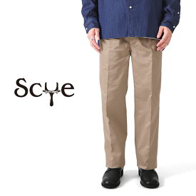 [TIME SALE] Scye サイ 2タック フレンチアーミー コットン チノパンツ 5121-83517 メンズ