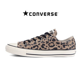 [TIME SALE] CONVERSE コンバース スエード レオパード オールスター ローカットスニーカー シューズ OX 豹柄 メンズ レディース