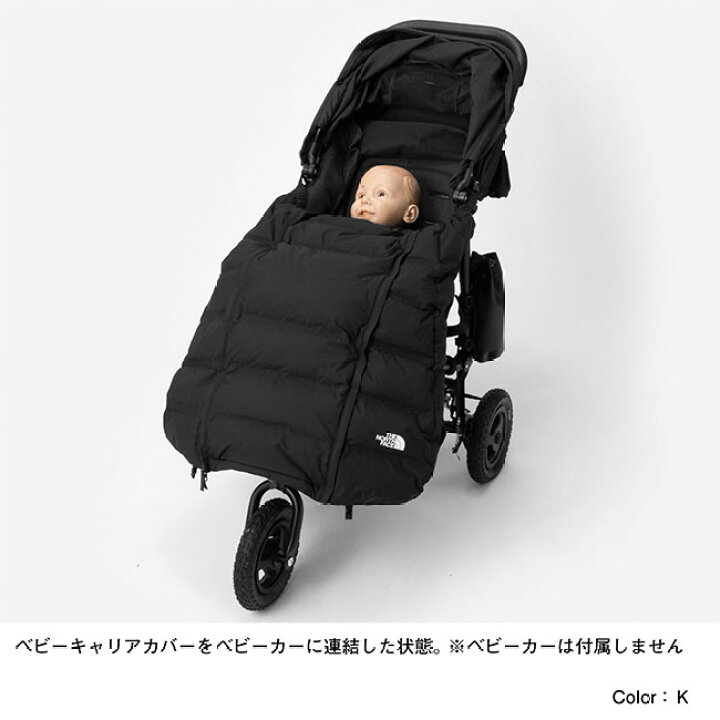 楽天市場】THE NORTH FACE ノースフェイス ベビーキャリアカバー付き  