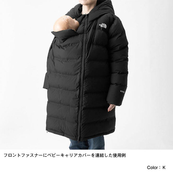 楽天市場】THE NORTH FACE ノースフェイス ベビーキャリアカバー付き  
