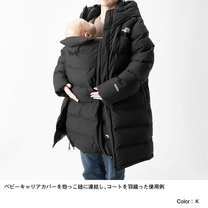 楽天市場】THE NORTH FACE ノースフェイス ベビーキャリアカバー付き  