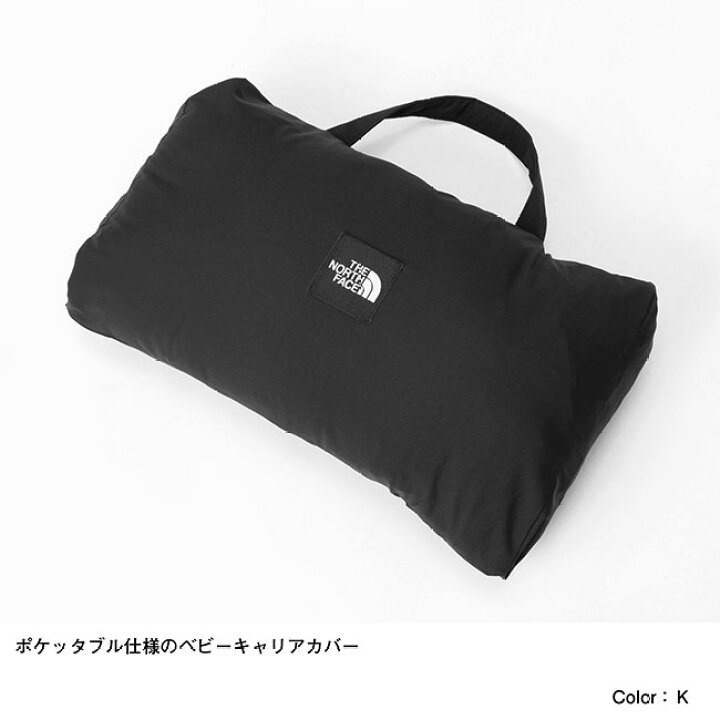 楽天市場】THE NORTH FACE ノースフェイス ベビーキャリアカバー付き 