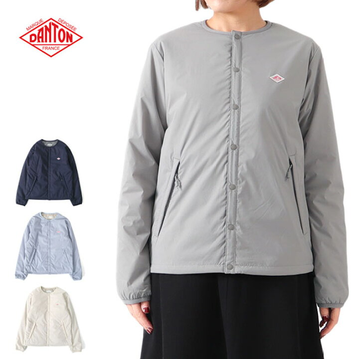 楽天市場】DANTON ダントン インサレーションジャケット DT-A0482 SBT  