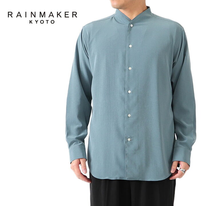 楽天市場】[TIME SALE] RAINMAKER レインメーカー ショールカラー  