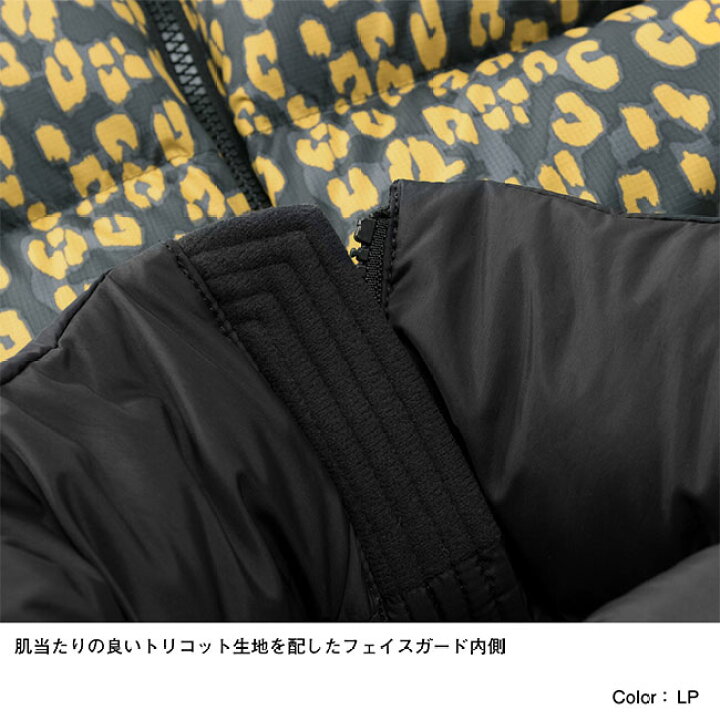 楽天市場】THE NORTH FACE ノースフェイス レオパード柄 ダウン 