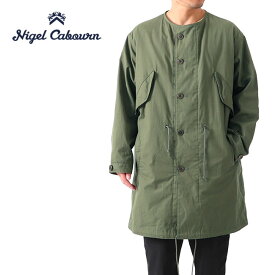 [TIME SALE] Nigel Cabourn ナイジェルケーボン 60s US ガスプロテクト ミリタリーコート 80440000010 ノーカラーコート メンズ