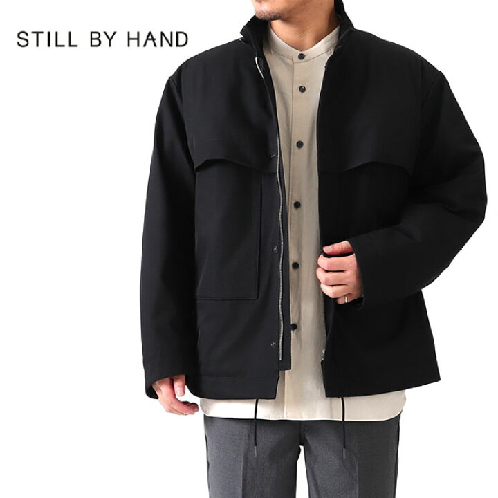 楽天市場】[TIME SALE] Still by hand スティルバイハンド キルト 