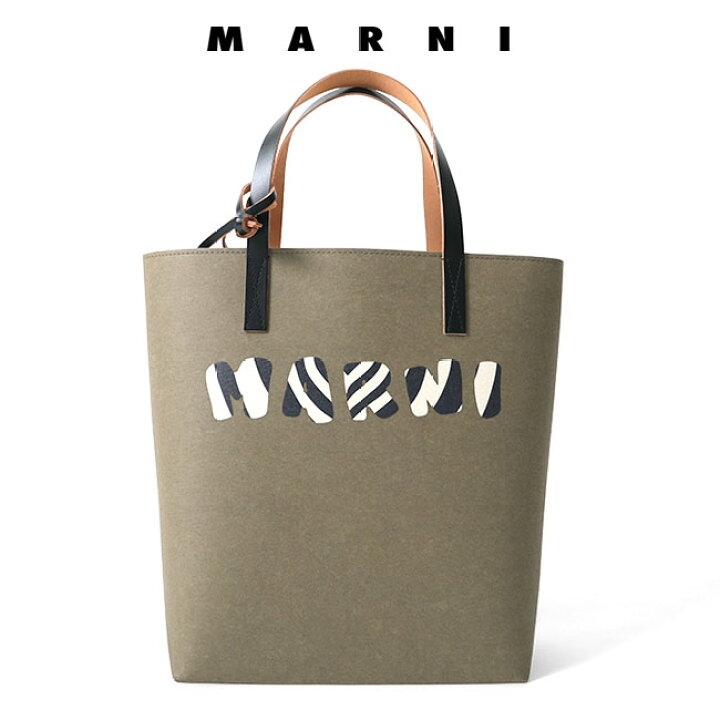 楽天市場】MARNI マルニ バイカラー セルロース レザー ストライプロゴ 