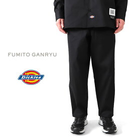 FUMITO GANRYU × Dickies フミト ガンリュウ ディッキーズ テーパード ワークパンツ Fu7-Pa-03 コラボ メンズ